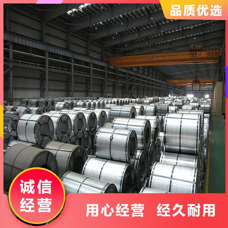 镀锡铁皮视频-镀锡铁皮-甘肃省金昌市(本土)品牌-定西|庆阳|甘南|平凉|白银|武威|临夏