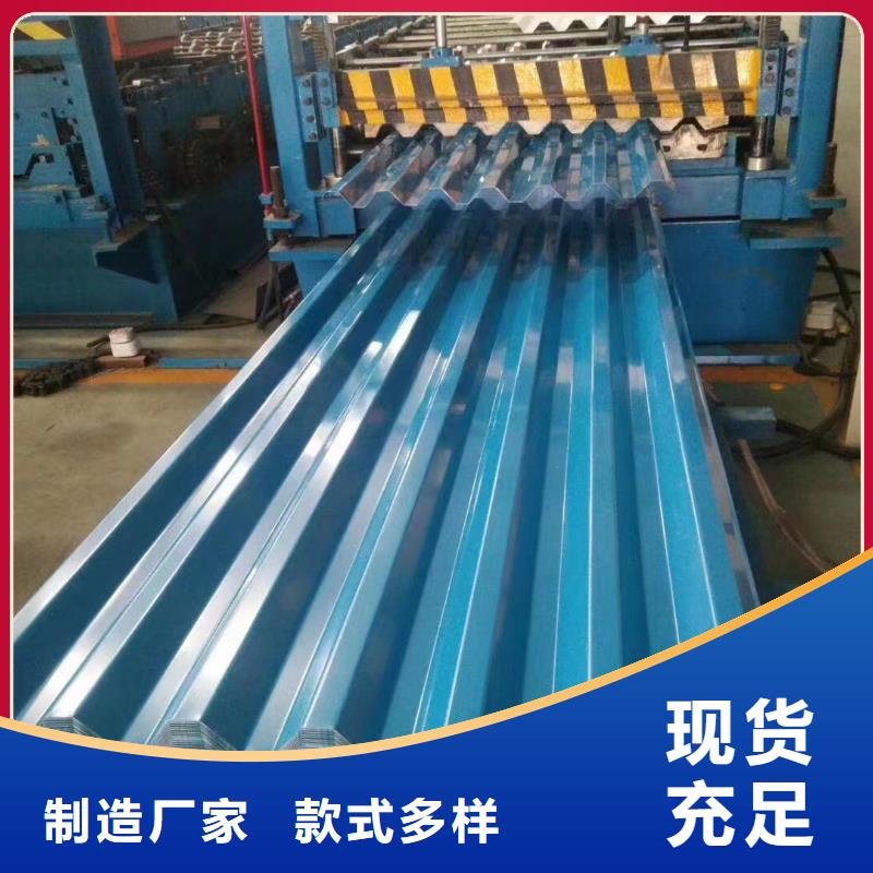 镀锡铁皮视频-镀锡铁皮-甘肃省金昌市(本土)品牌-定西|庆阳|甘南|平凉|白银|武威|临夏