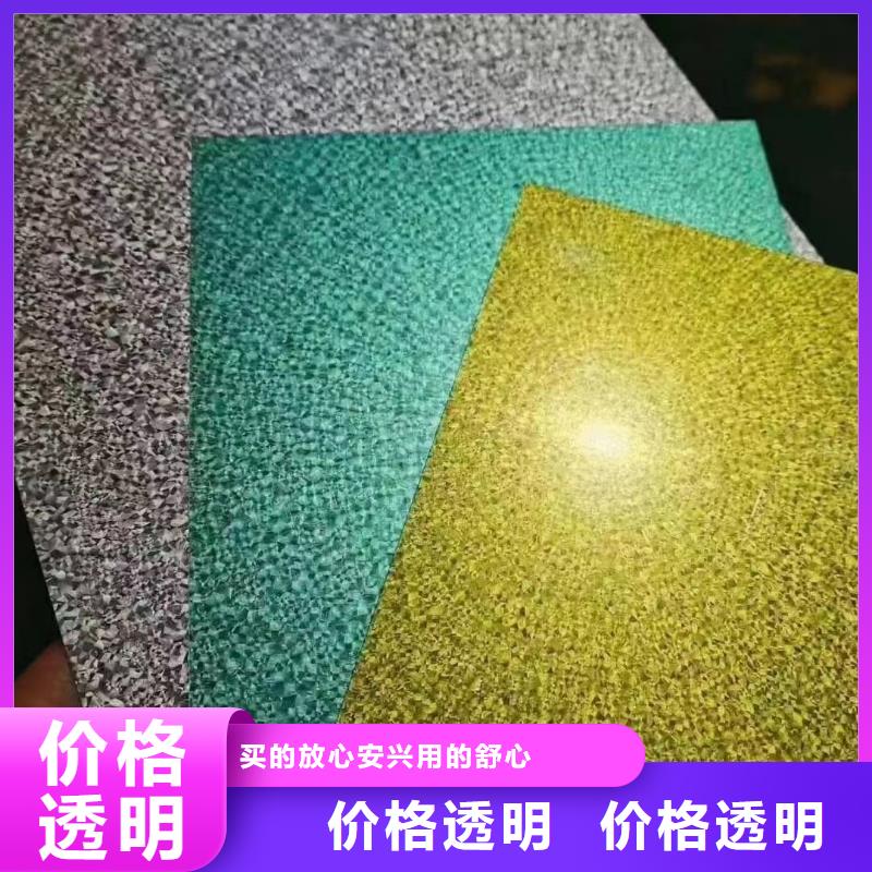 镀锡铁皮视频-镀锡铁皮-甘肃省金昌市(本土)品牌-定西|庆阳|甘南|平凉|白银|武威|临夏