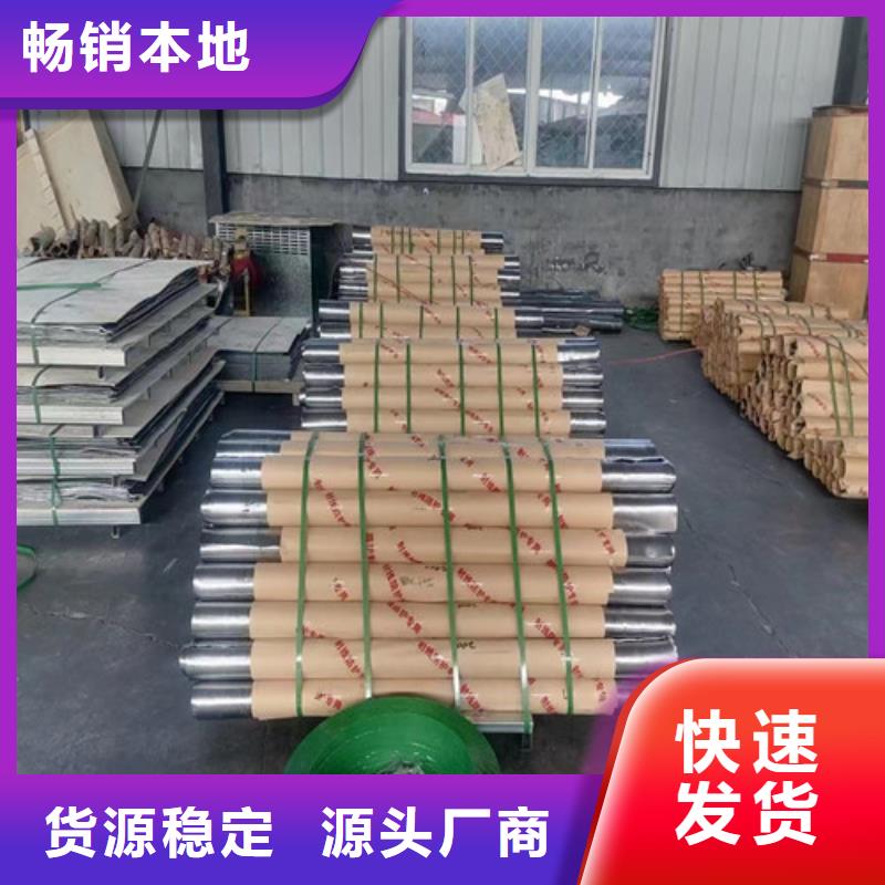 空气净化设备厂家视频-福建省福州市铅板厂家空气净化设备厂家可服务区域永泰|台江|漳州|泉州|南平|龙岩等