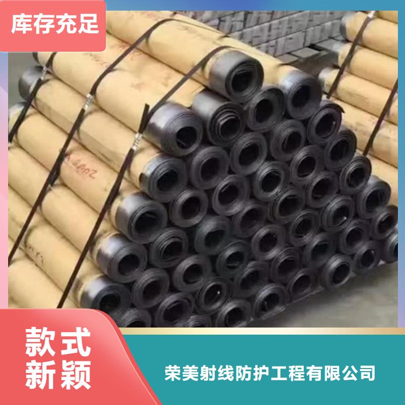 空气净化设备厂家视频-福建省福州市铅板厂家空气净化设备厂家可服务区域永泰|台江|漳州|泉州|南平|龙岩等