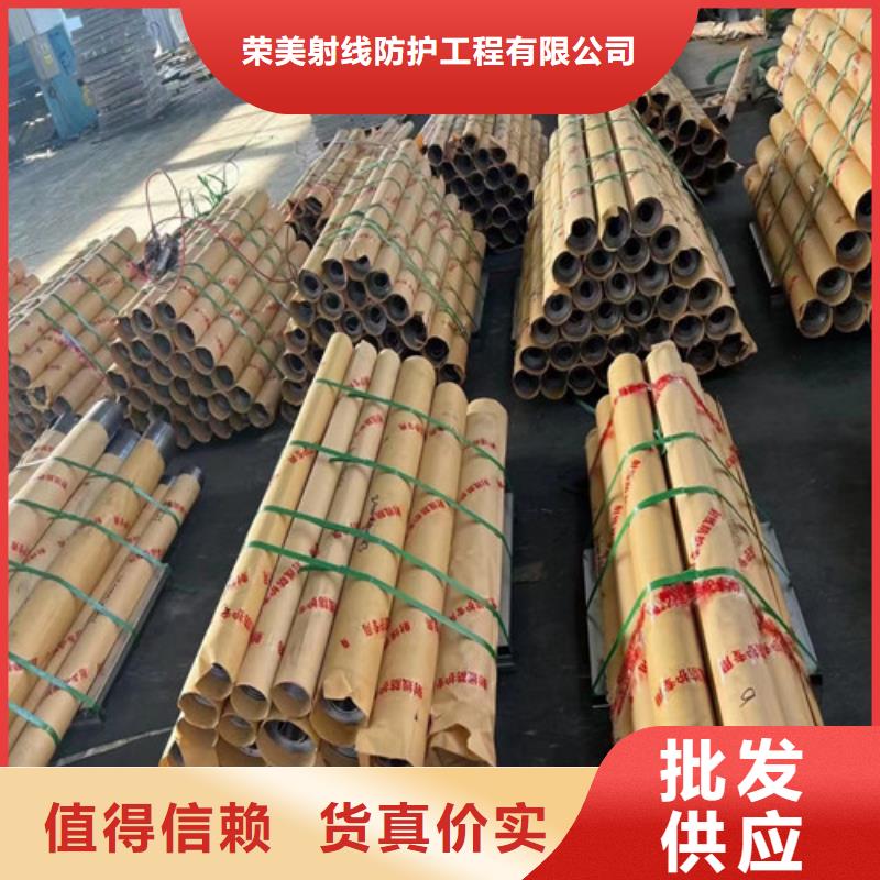 DR防护铅门视频-DR防护铅门|淄博市|淄川|桓台|泰安|滨州|潍坊|德州|枣庄
