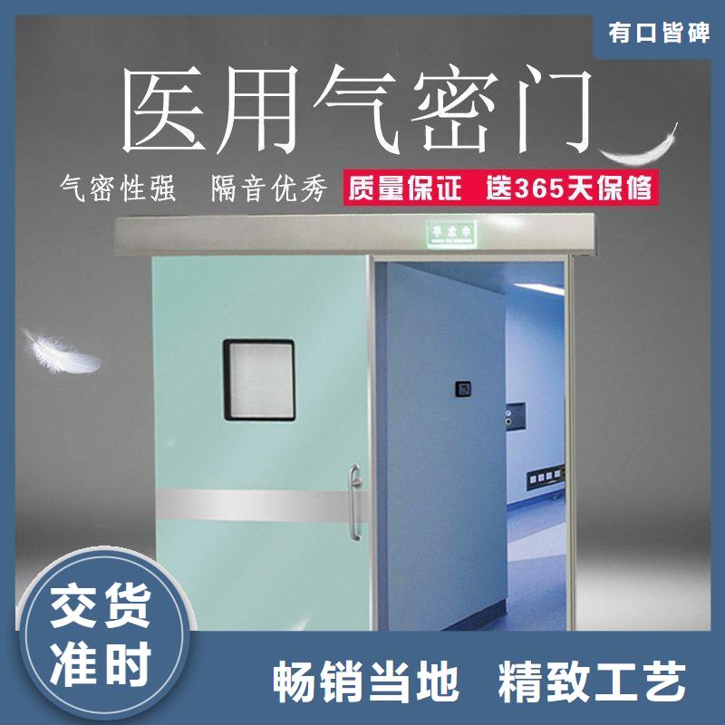 CT室铅门视频-CT室铅门_贵州省六盘水市市场覆盖六枝特|盘县|黔南|黔西南|黔东南|遵义|铜仁|贵阳|毕节等