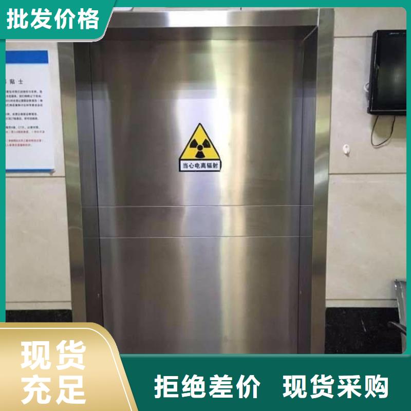 CT室铅门视频-CT室铅门_贵州省六盘水市市场覆盖六枝特|盘县|黔南|黔西南|黔东南|遵义|铜仁|贵阳|毕节等