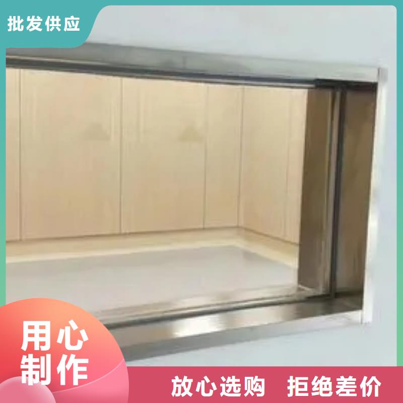 子母铅门视频-子母铅门-黑龙江省绥化市肇东|青冈|大兴安岭|齐齐哈尔|鹤岗|黑河同城生产厂家