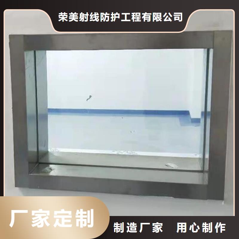 子母铅门视频-子母铅门-黑龙江省绥化市肇东|青冈|大兴安岭|齐齐哈尔|鹤岗|黑河同城生产厂家