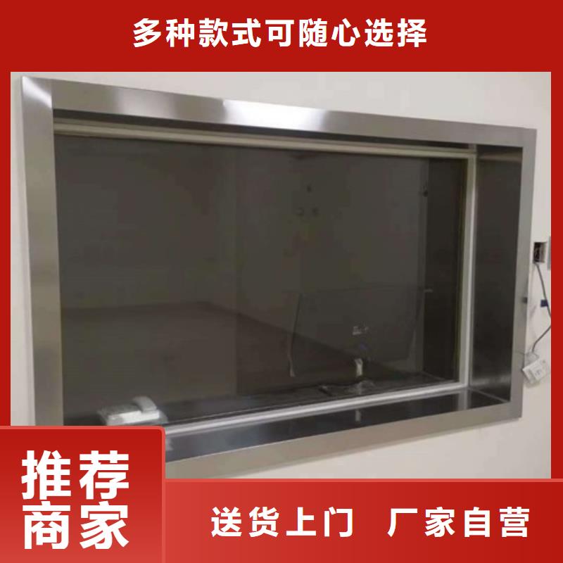 子母铅门视频-子母铅门-黑龙江省绥化市肇东|青冈|大兴安岭|齐齐哈尔|鹤岗|黑河同城生产厂家