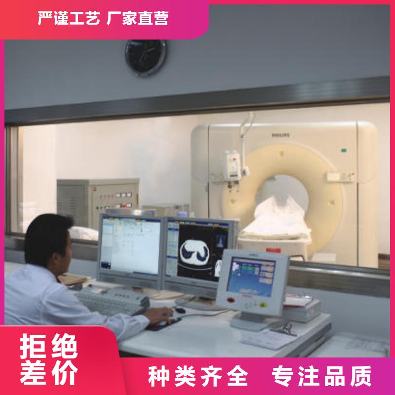 子母铅门视频-子母铅门-黑龙江省绥化市肇东|青冈|大兴安岭|齐齐哈尔|鹤岗|黑河同城生产厂家