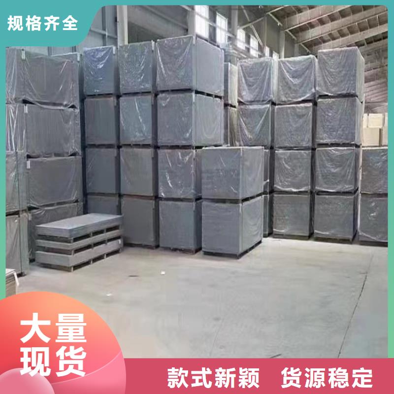 ICU机房硫酸钡板源头厂家