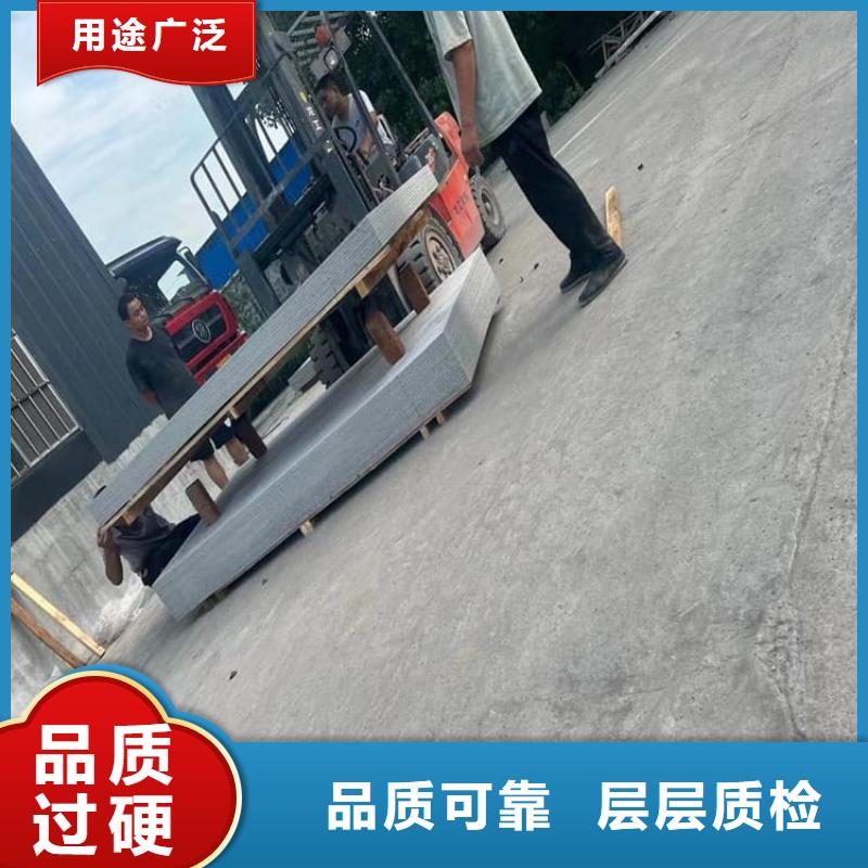 放疗科硫酸钡板防护-点击了解更多