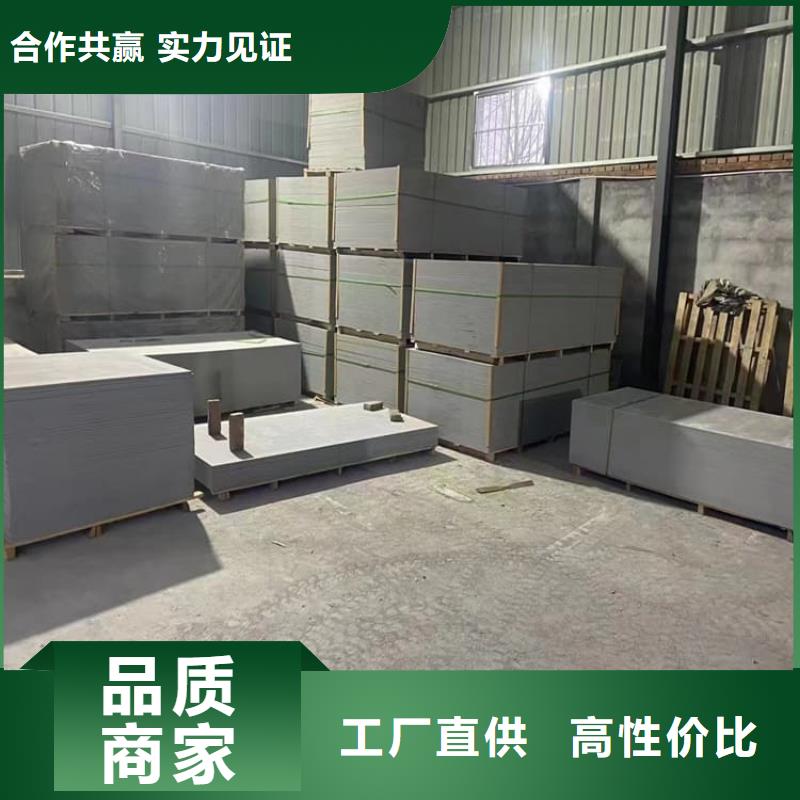 放疗科硫酸钡板防护-点击了解更多