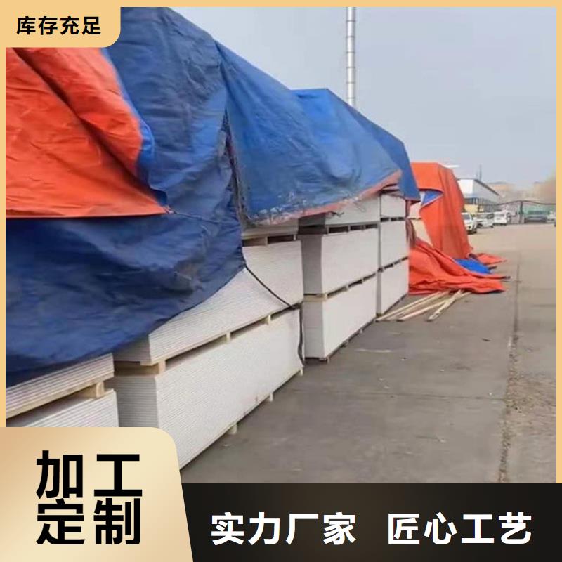 放疗科硫酸钡板防护-点击了解更多