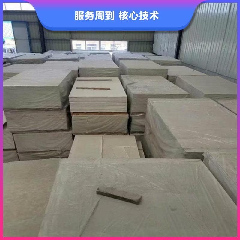 放疗科硫酸钡板防护-点击了解更多