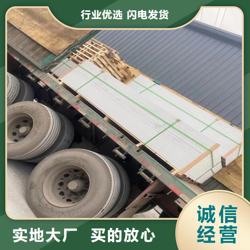 ICU机房硫酸钡板源头厂家
