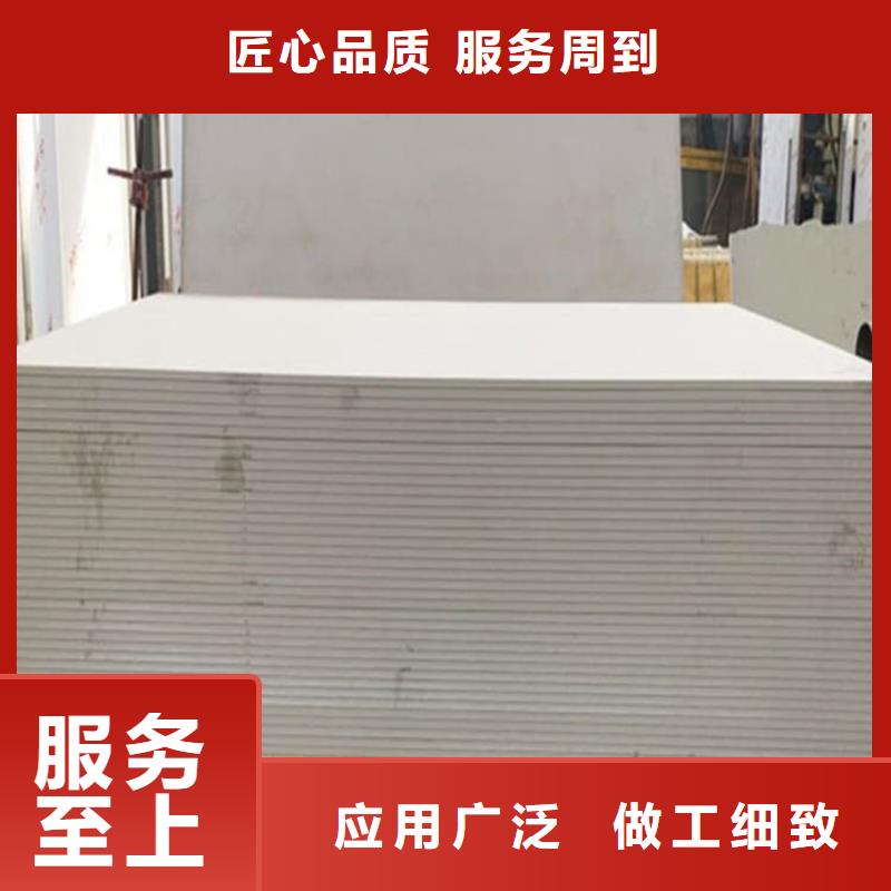 放疗科硫酸钡板防护-点击了解更多