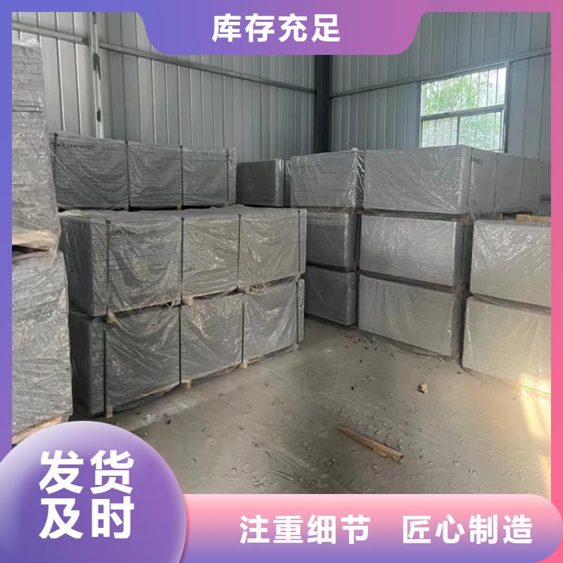 放疗科硫酸钡板防护-点击了解更多