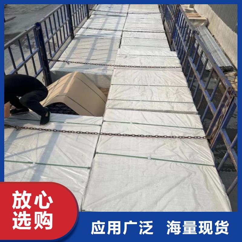 放疗科硫酸钡板防护-点击了解更多