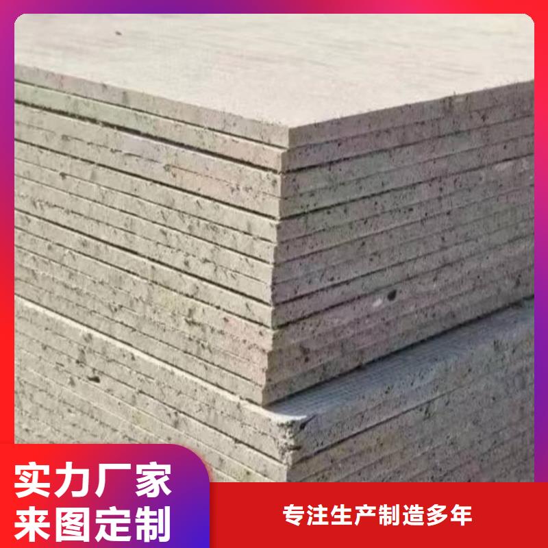放疗科硫酸钡板防护-点击了解更多