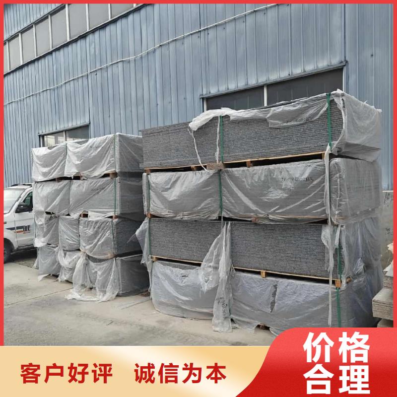 ICU机房硫酸钡板源头厂家