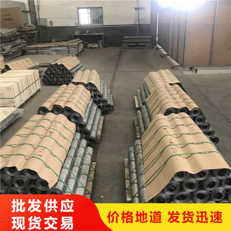 国标1号铅板直销品牌:国标1号铅板生产厂家