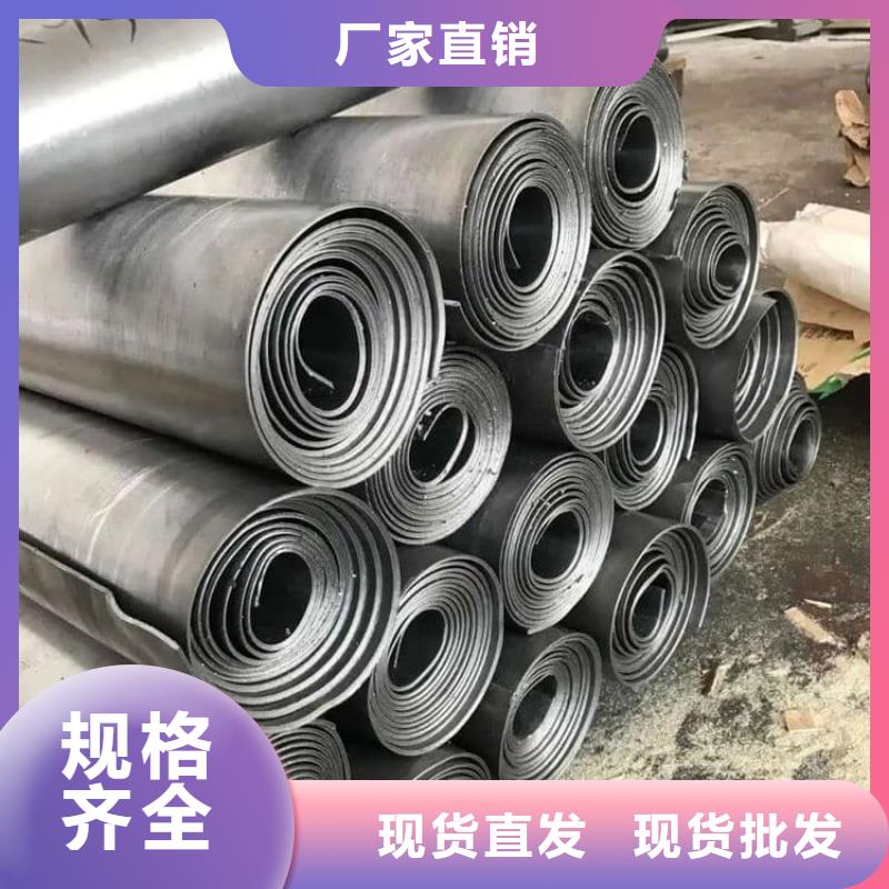 国标1号铅板直销品牌:国标1号铅板生产厂家