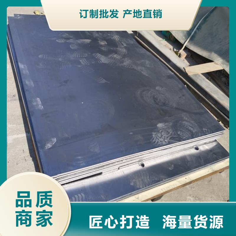 规格全的防辐射铅皮施工供货商