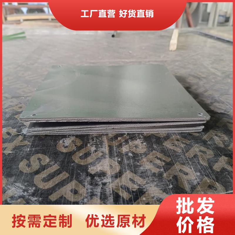 规格全的防辐射铅皮施工供货商