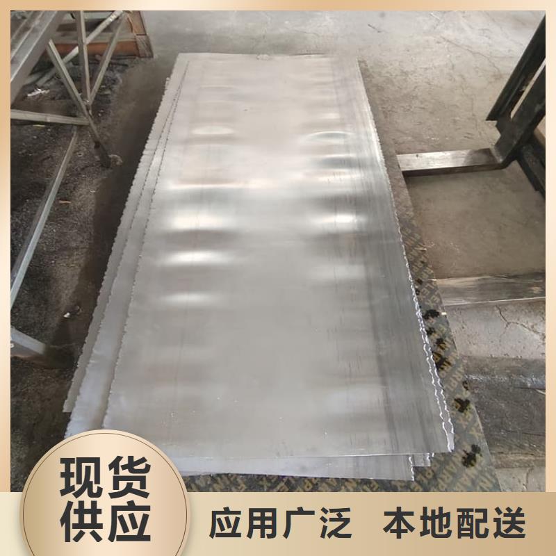 定制钼靶室防护铅板的销售厂家