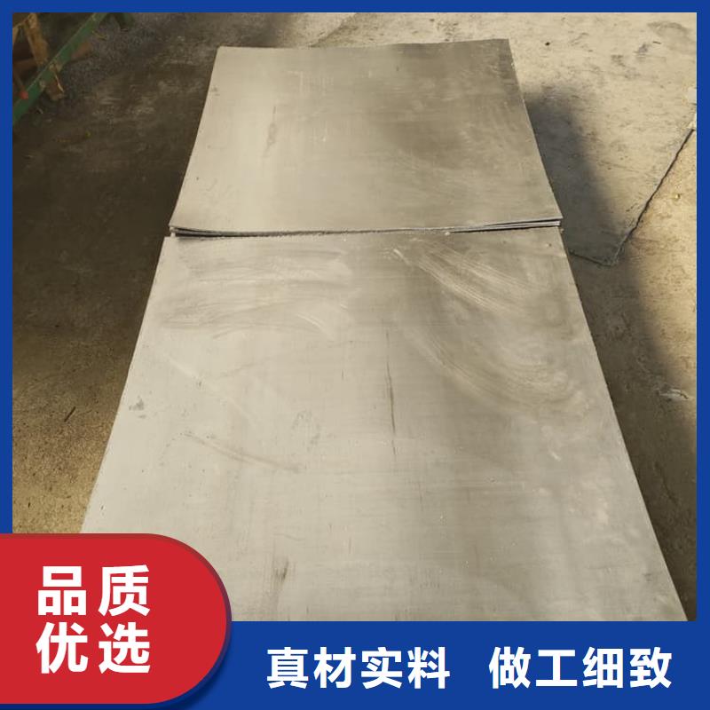纯铅板质量合格