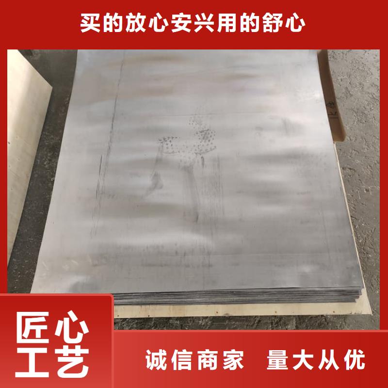 定制钼靶室防护铅板的销售厂家