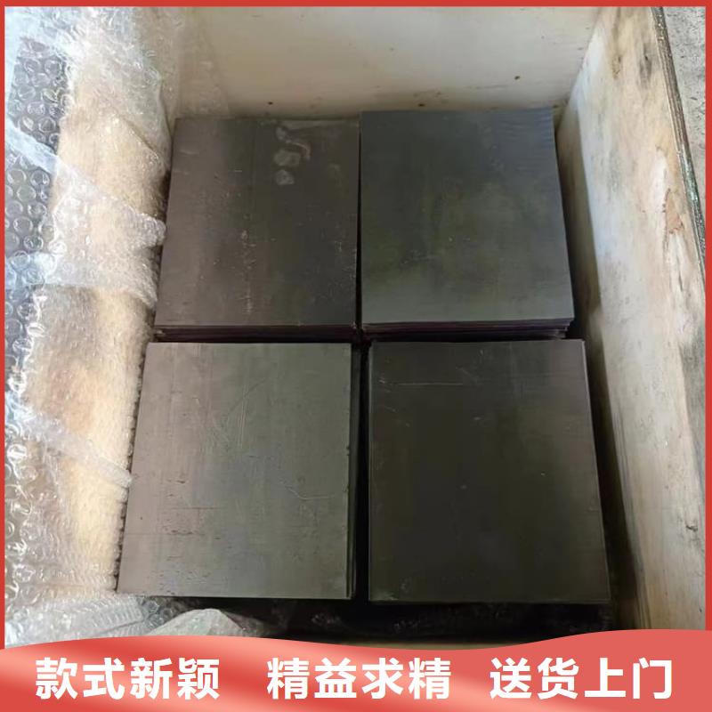 规格全的防辐射铅皮施工供货商