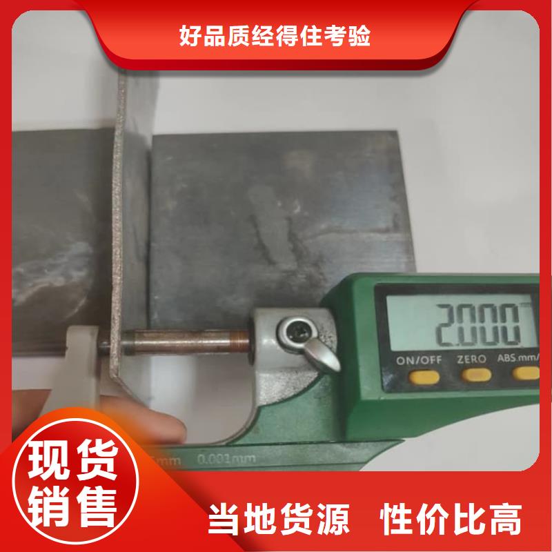 铅皮生产定做