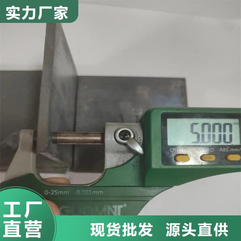 定制钼靶室防护铅板的销售厂家