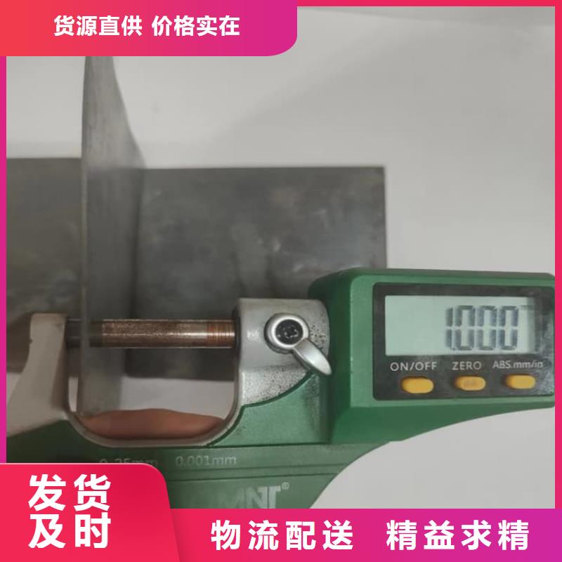 纯铅板质量合格