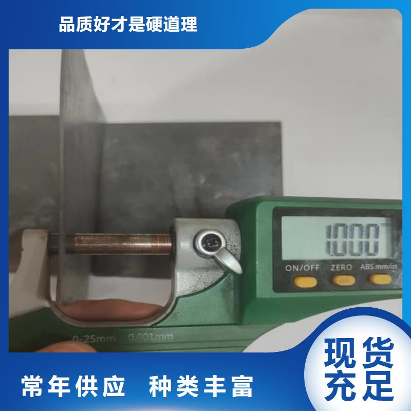 定制钼靶室防护铅板的销售厂家