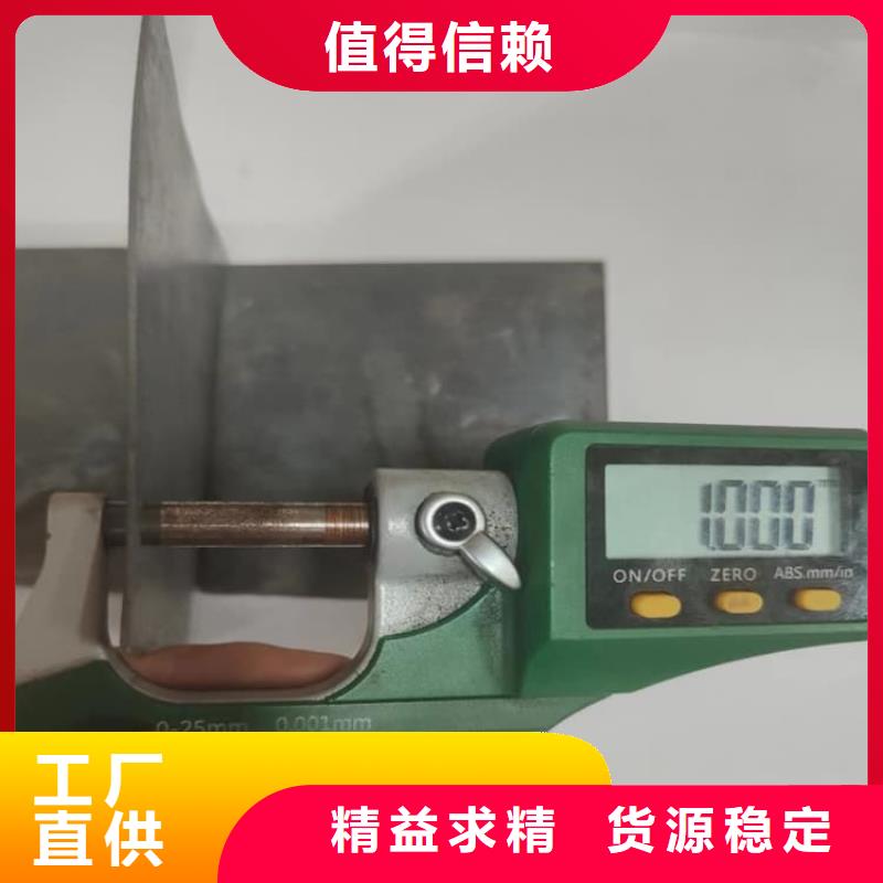 国标1号铅板直销品牌:国标1号铅板生产厂家