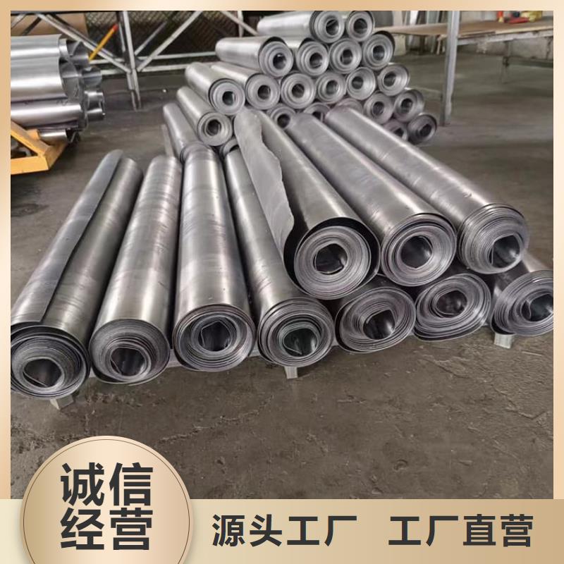 国标1号铅板直销品牌:国标1号铅板生产厂家