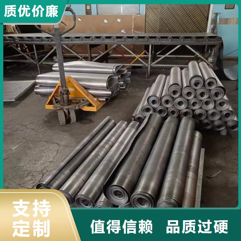 国标1号铅板直销品牌:国标1号铅板生产厂家