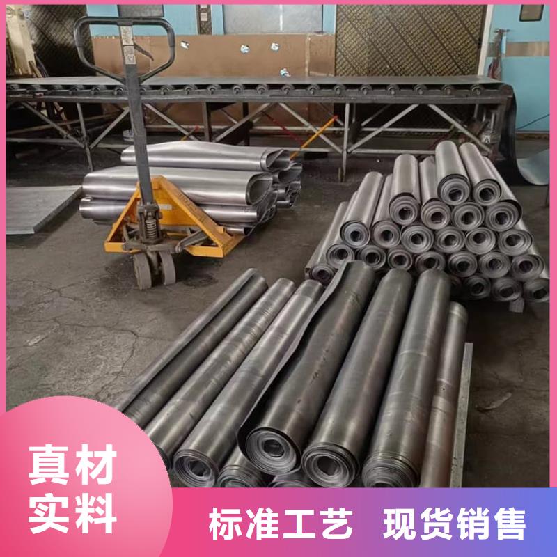 纯铅板质量合格