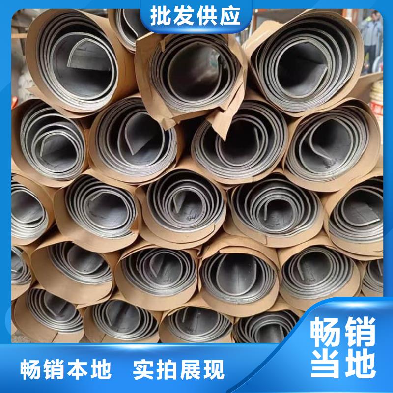 规格全的防辐射铅皮施工供货商