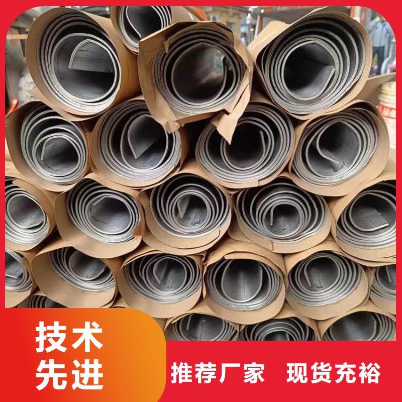 国标1号铅板直销品牌:国标1号铅板生产厂家