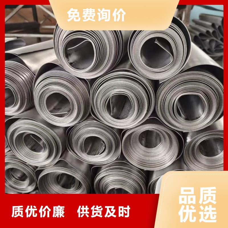 规格全的防辐射铅皮施工供货商
