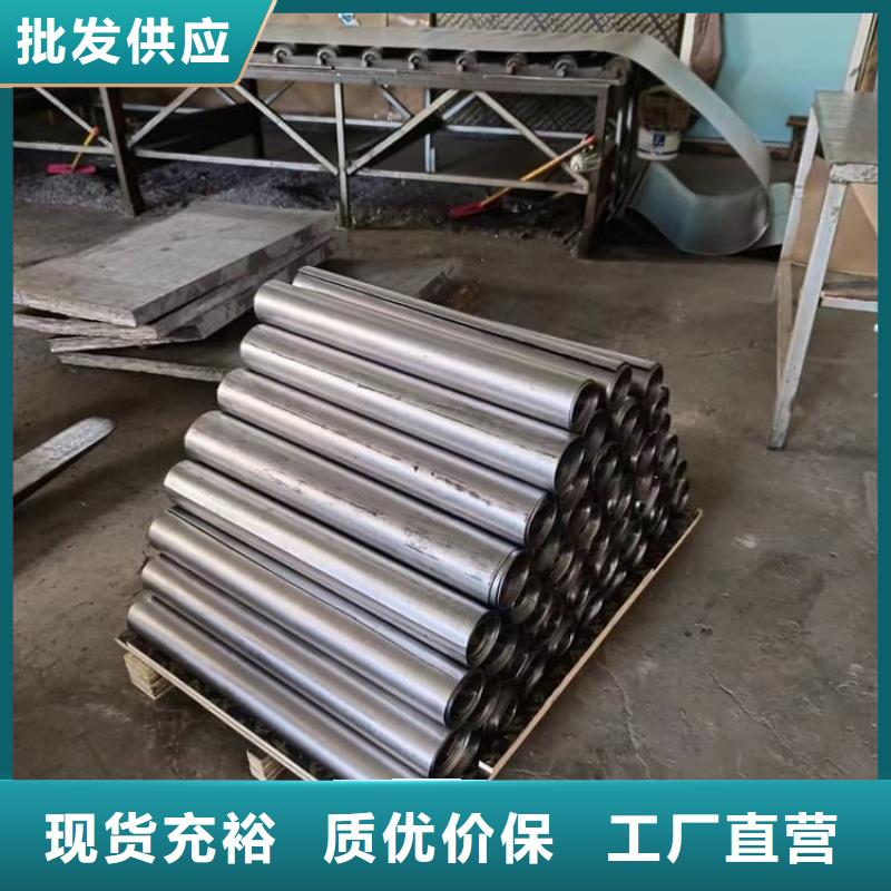 纯铅板质量合格
