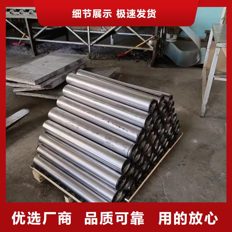 国标1号铅板直销品牌:国标1号铅板生产厂家