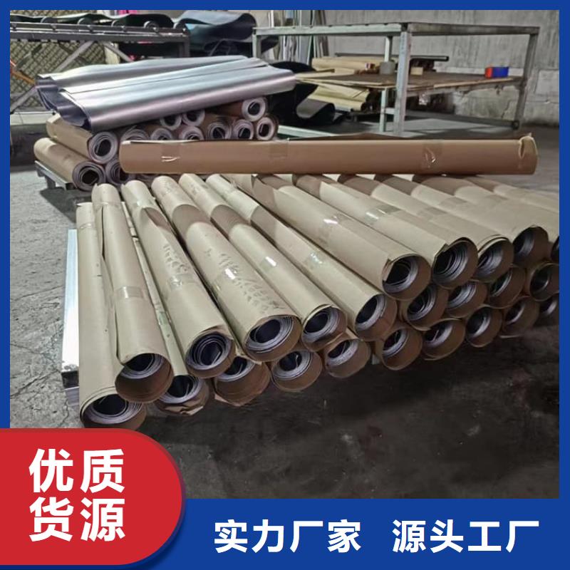 国标1号铅板直销品牌:国标1号铅板生产厂家