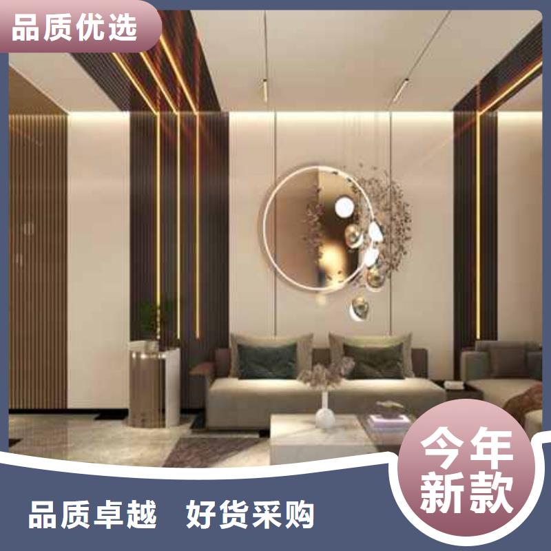 集成墙板有哪些材质生产