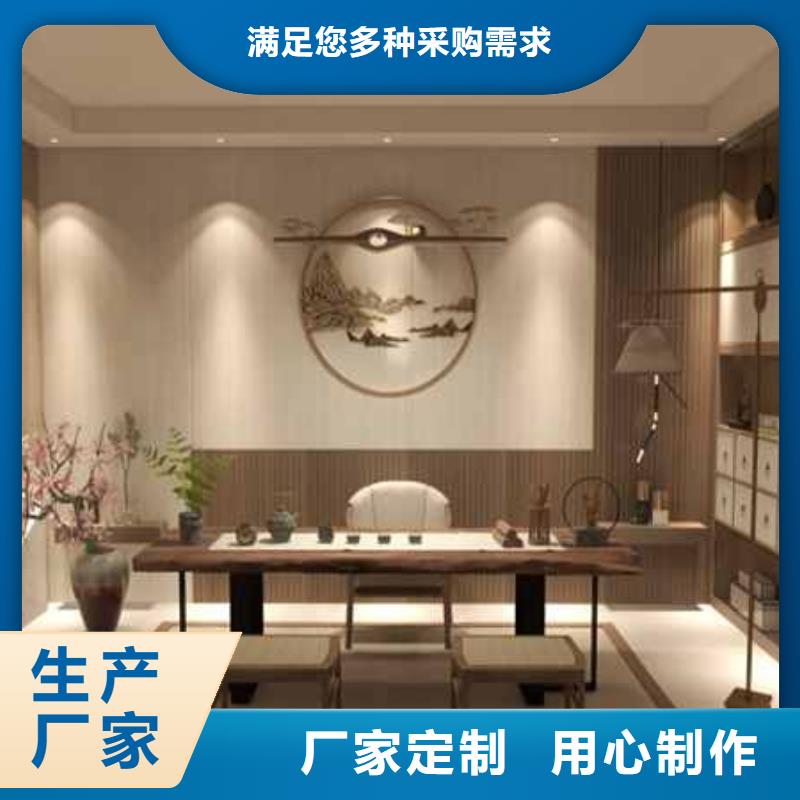 竹木纤维护墙板有甲醛吗服务为先