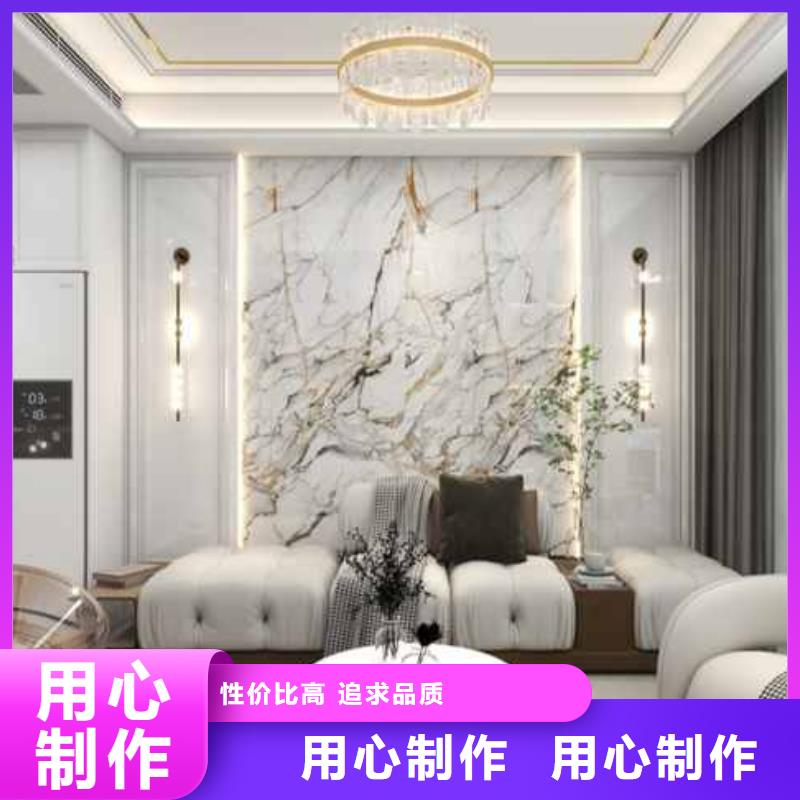 竹木纤维护墙板多少钱一平米价格优惠