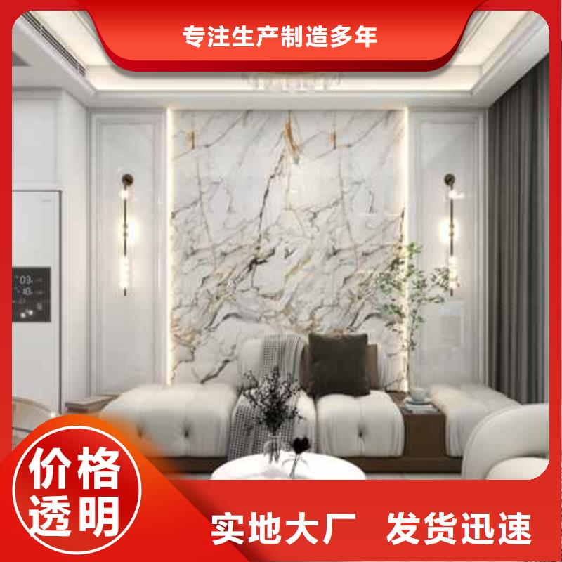集成墙板吊顶安装视频教程厂家供应