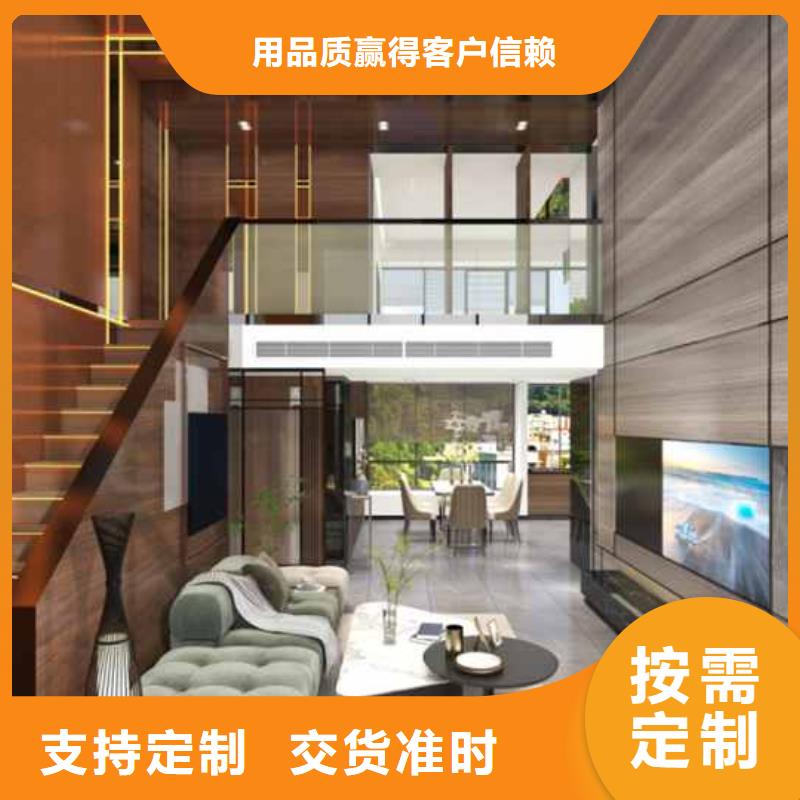 竹木纤维护墙板有甲醛吗服务为先